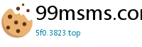 99msms.com